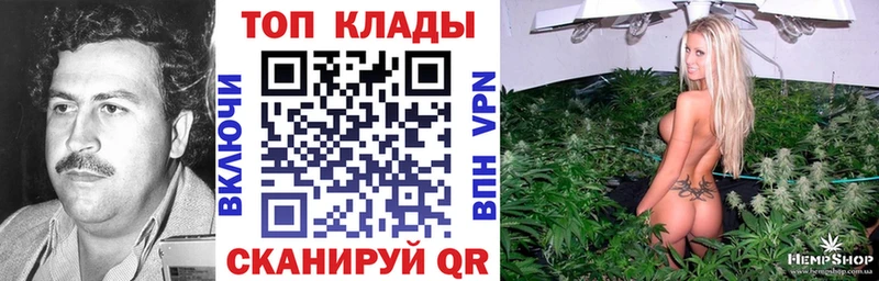 Магазины продажи наркотиков Соликамск Бошки Шишки  KRAKEN как войти  Гашиш  СОЛЬ 
