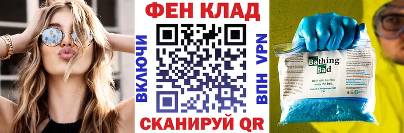 АМФ 98%  где купить наркоту  Соликамск 