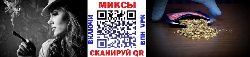 БУТИРАТ жидкий экстази  Соликамск 
