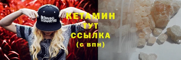 прущие крисы Абдулино