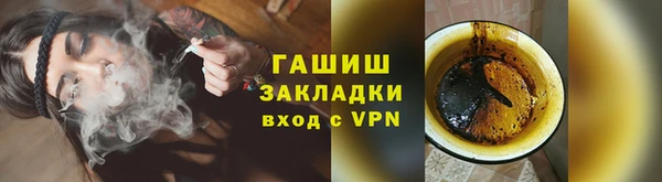 прущие крисы Абдулино