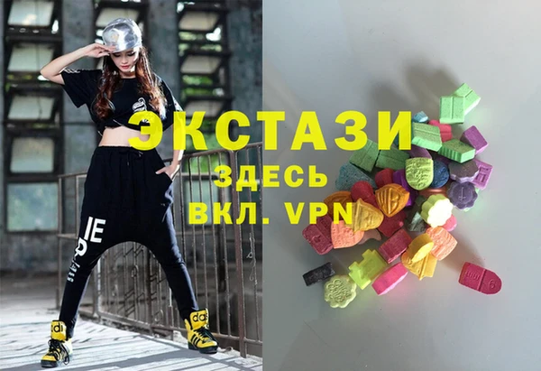прущие крисы Абдулино