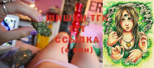 каннабис Абинск