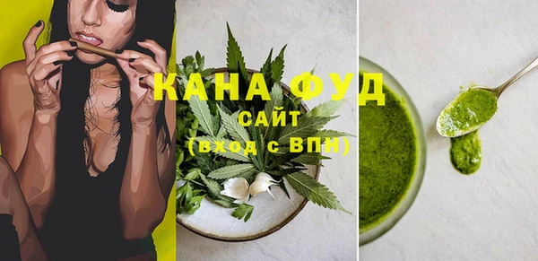 прущие крисы Абдулино