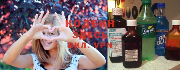 прущие крисы Абдулино