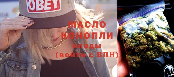 прущие крисы Абдулино