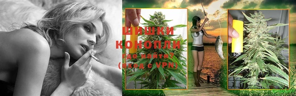 каннабис Абинск