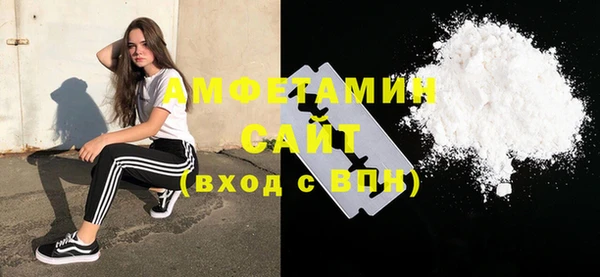прущие крисы Абдулино