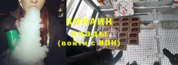 прущие крисы Абдулино