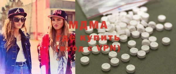 прущие крисы Абдулино