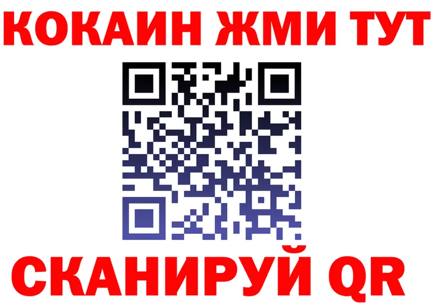 Alfa_PVP СК КРИС ТОР маркетплейс mega Соликамск