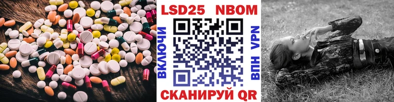 Лсд 25 экстази кислота  Соликамск 