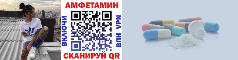 Первитин пудра наркошоп Соликамск