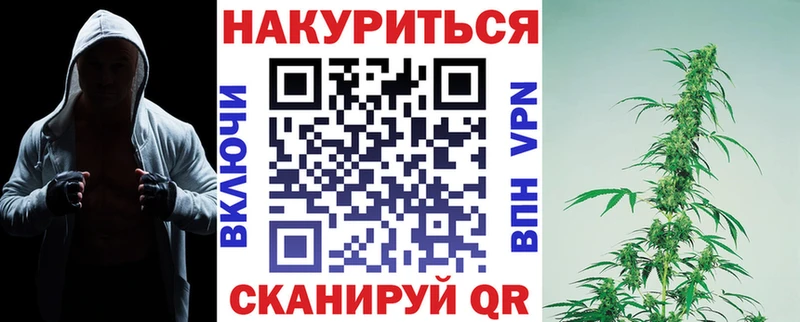 хочу наркоту  Соликамск  Марихуана конопля 